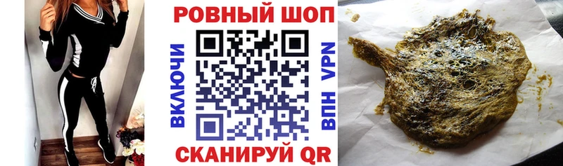  КОКАИН Берёзовский