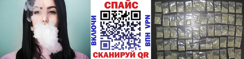БУТИРАТ Butirat Берёзовский