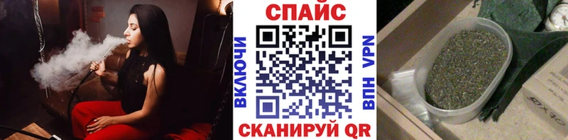 магазин    МЕГА ТОР  БУТИРАТ бутик  Берёзовский 