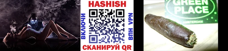 ГАШ гарик  Берёзовский 