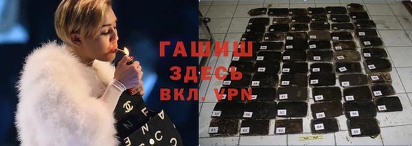 меф Богданович