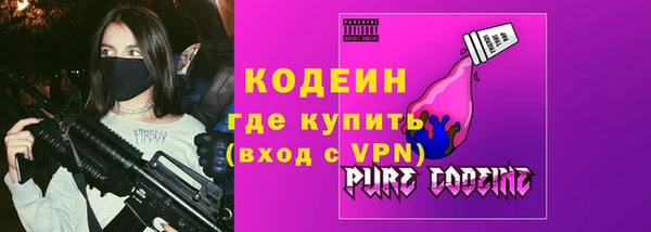 меф Богданович