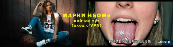 меф Богданович