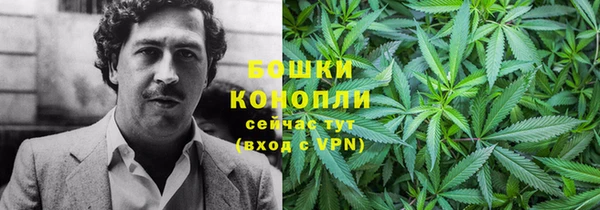 а пвп мука Балабаново