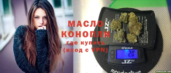 меф Богданович