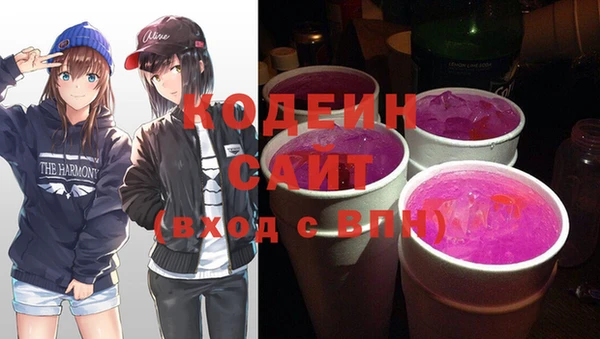 меф Богданович