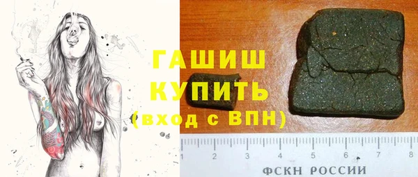 меф Богданович