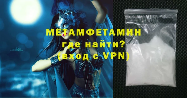меф Богданович