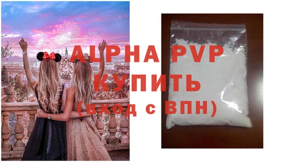 гидропоника Богородицк