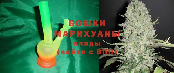 а пвп мука Балабаново