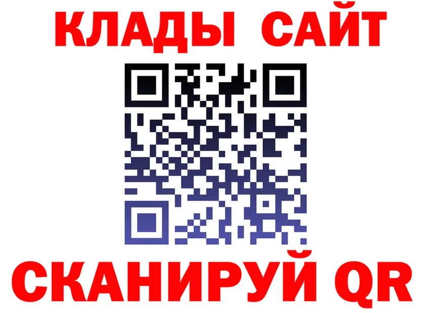 Какие есть наркотики? это формула Берёзовский