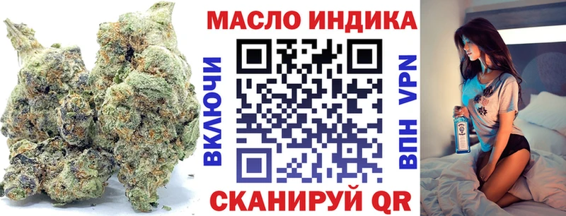 где купить наркоту  Берёзовский  Дистиллят ТГК Wax 