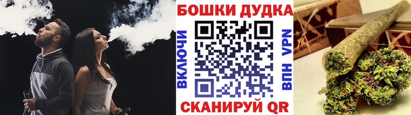 МАРИХУАНА AK-47  мориарти телеграм  Берёзовский 